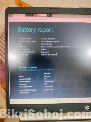 HP 15s-Fq5786TU